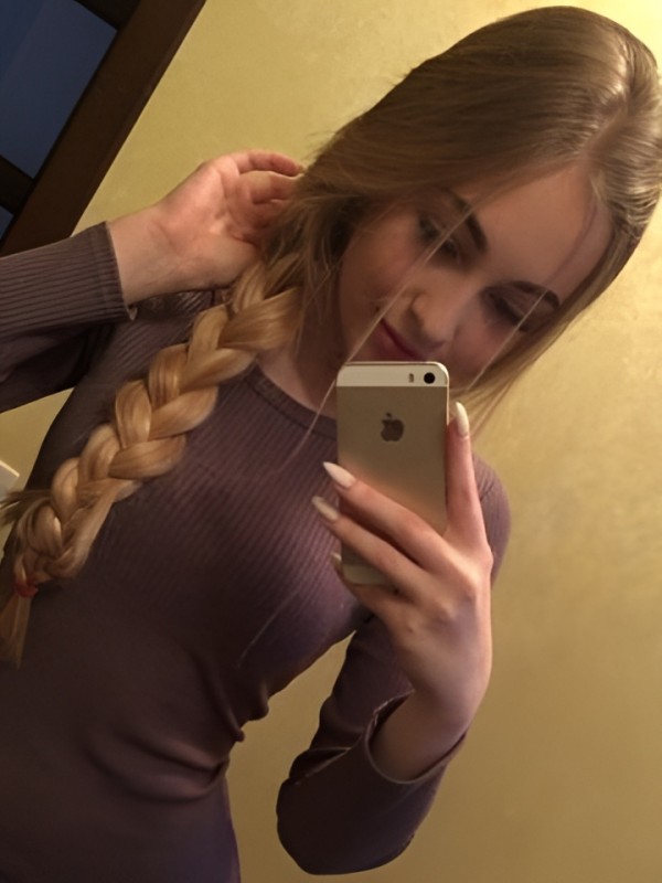 Мария привлекательная девушка из Заречного цена от 2000 руб